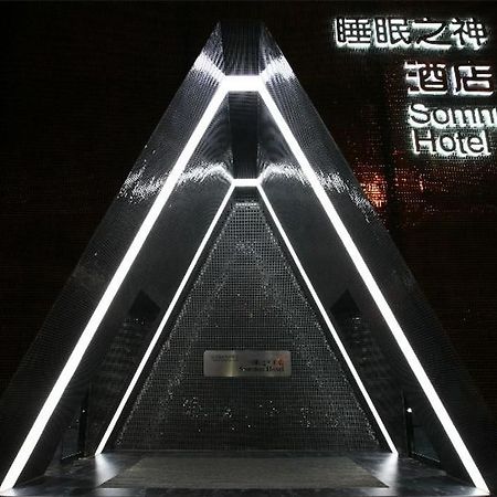 Shangshan Hotel Leshan Exterior foto